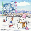 ebest-dvd_0000000966140.jpg